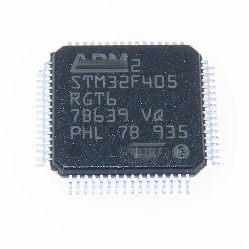 STM32F405RGT6 LQFP-64 ARM Cortex-M4 32-bit microcontroller microcontroller