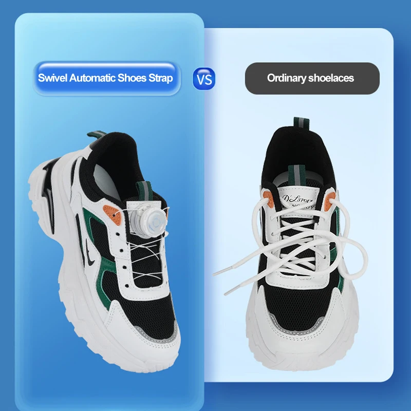 1 шт. металлическая проволока Поворотная Автоматическая пряжка веревка для детской обуви без завязывания шнурки быстросъемные Шнурки Кроссовки Обувь Ремень