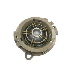 For PEUGEOT 301 308 408 308S 2008 4008 Citroen C4L Celysee C3-XR C4 C-QUATRE DS Series Car Door Speaker Tweeter 2pcs