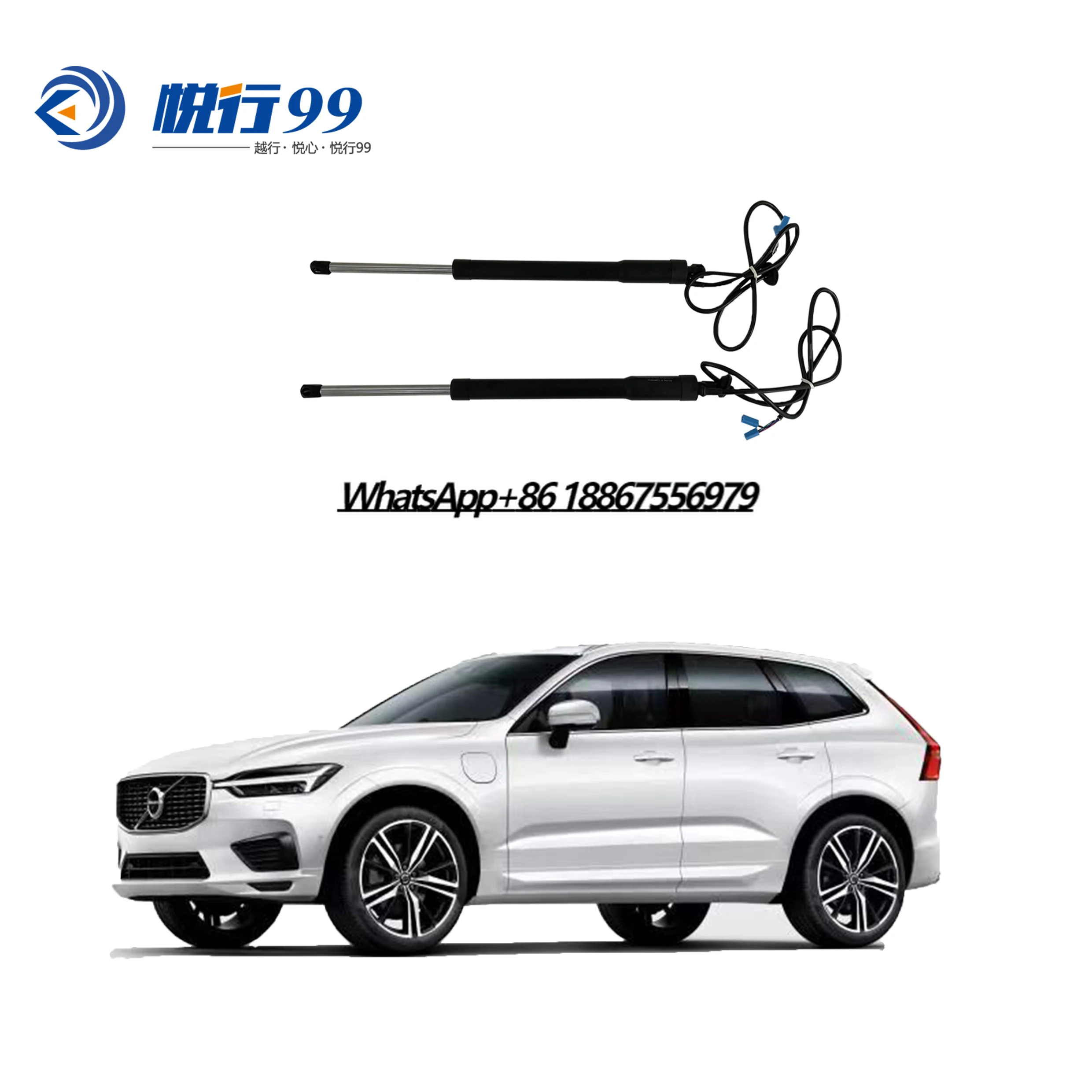 

High Quality Car Part new style Suction Lock Auto Electric Tailgate Truck Car High- End for Sale use for XC60