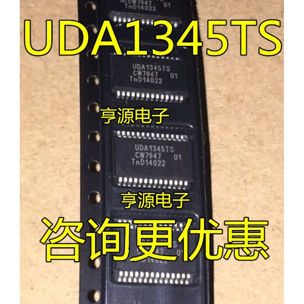 1-50PCS GT23L32S4W-S GT23L32S4W UDA1345TS UDA1345 ABTJ CAT5140 CAT5140ZI-50-GT3 M48Z35Y-70MH1 M48Z35Y-70MH6 M48Z35Y
