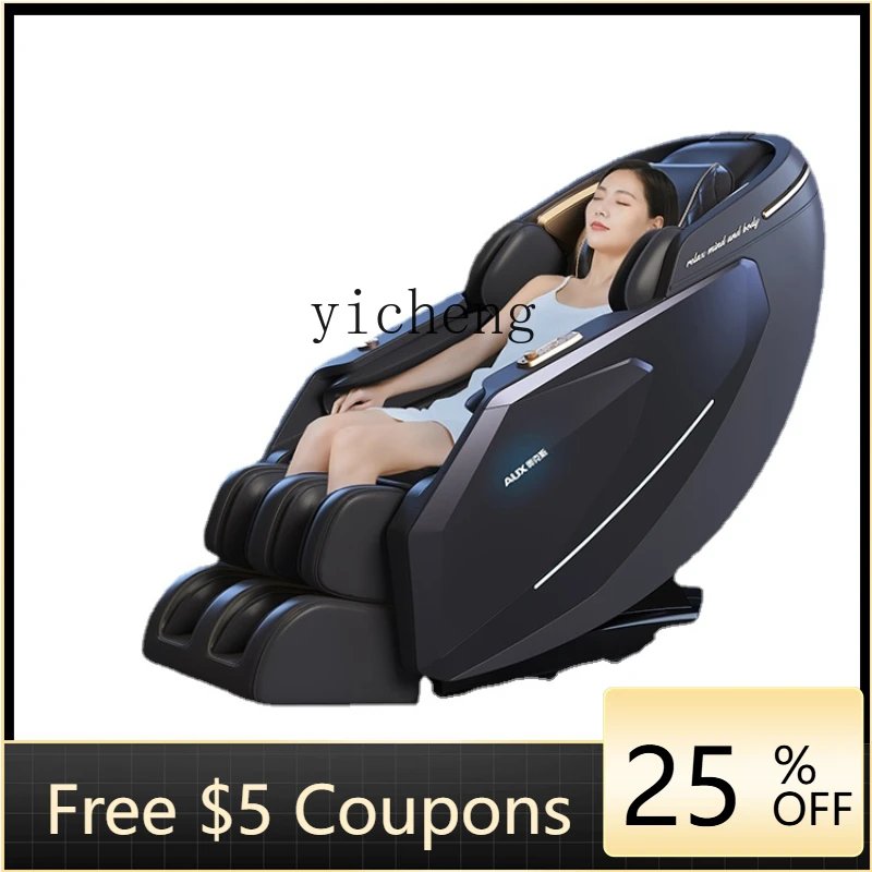 

Massage Chair Home Full Body Multifunctional Automatic Space Electric Luxury Cabin Intelligent SL Double Guide Rail