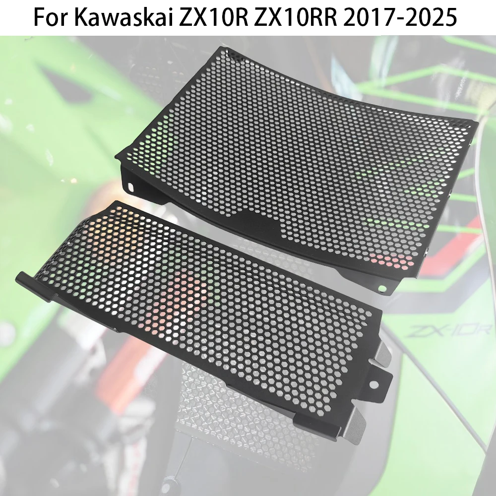 

For Kawaskai ZX-10R ZX10RR 2017-2025 ZX10R Motorcycle Radiator Guard Grill Cover Water Tank Cooler Bezel Protector