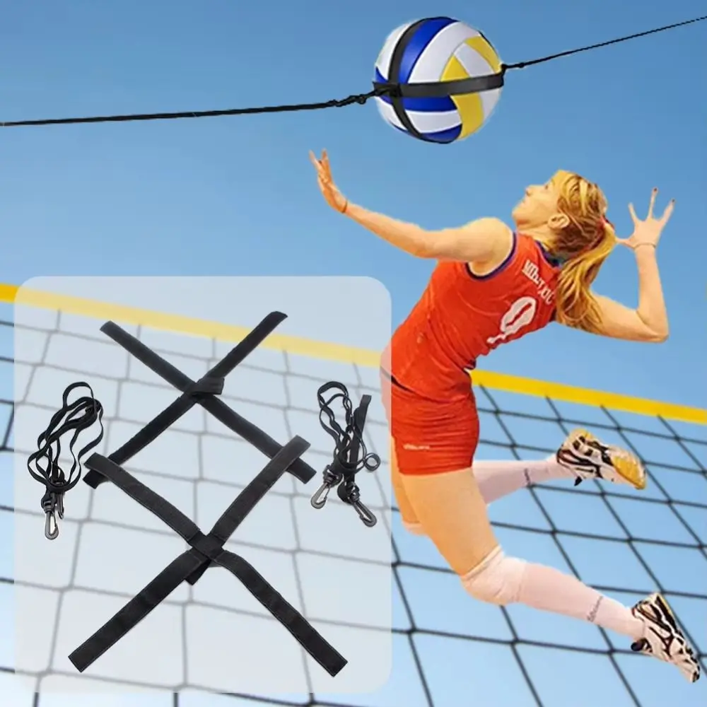 Elastic Volleyball Training Chain Flexible Wear-resistant Volleyball Auxiliary Training Solo Serve Trainer