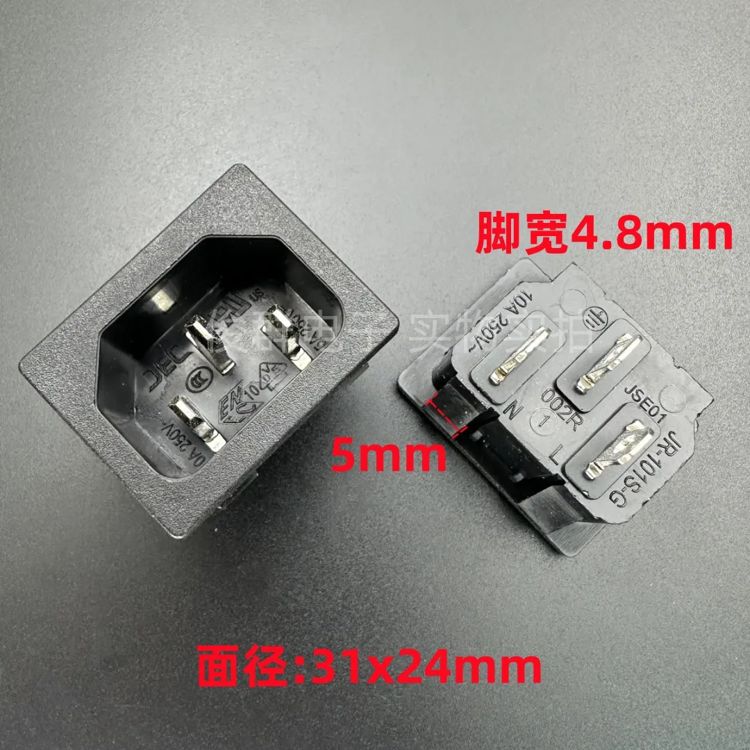 10pcs/Taiwan JR-101S-G power socket AC male socket three-core jack socket 10A250V