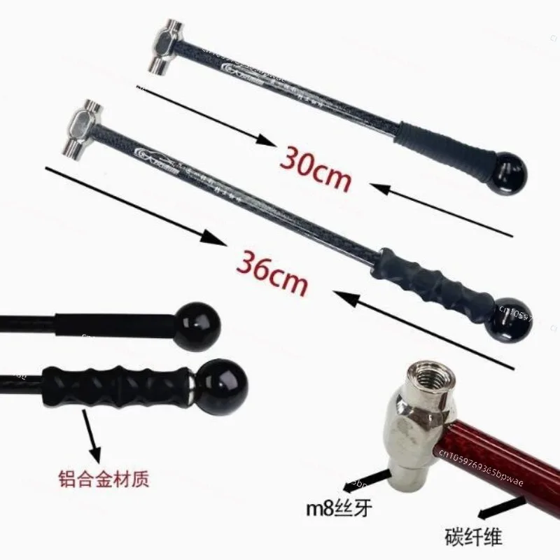 Car Dent Repair Tool, Double Hammer Double Pen Set, Pit Dent M8 Seamless Tapping Repair, Sheet Metal Free