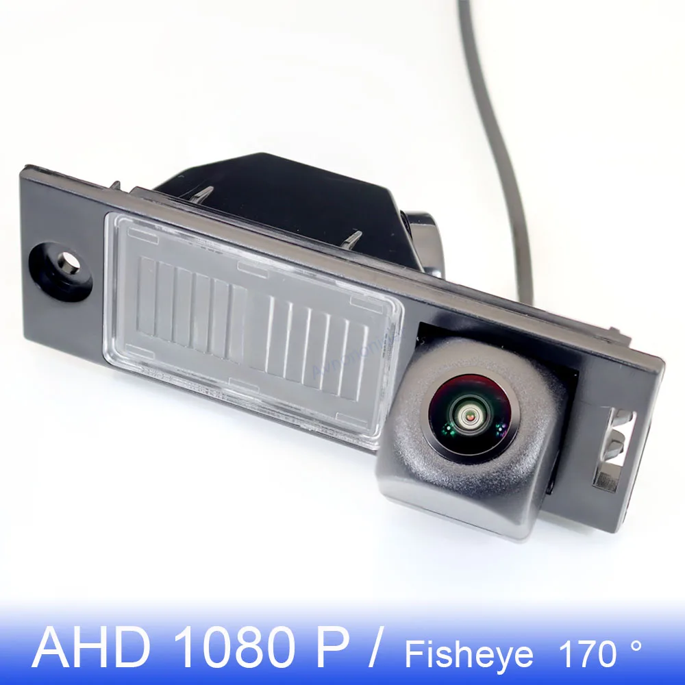 Vehicle Rear View Camera For Hyundai Tucson TL 2015 2016 2017 2018 2019 2020 HD Night Vision AHD 1080P 170° FishEye Parking CAM