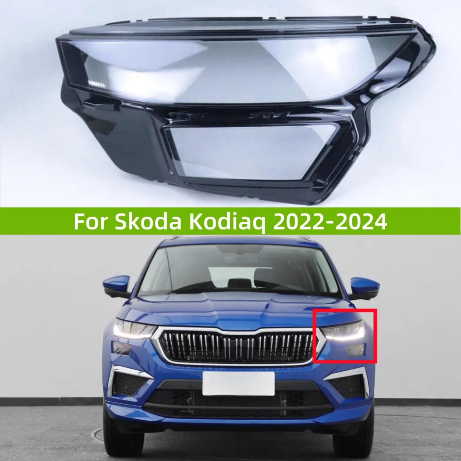 

For Skoda Kodiaq 2022 2023 2024 Car Front Head Light Lamp Transparent Lampshade Headlight Shell Cover Lens Mask