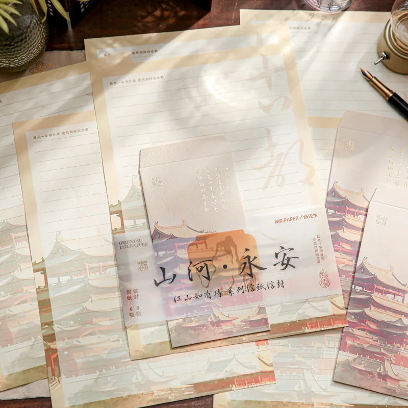 9pcs Paper Chinese Character Landscape Blessing Letter Greeting Card and Envelope for Kids Adult DIY Stationery Storage Gift