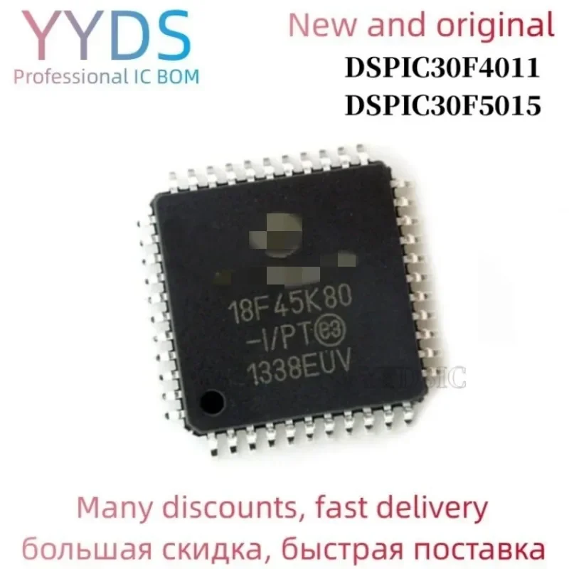 1PCS DSPIC30F4011 DSPIC30F4011-30I/PT 30F4011 DSPIC30F5015-30I/PT  DSPIC30F5015 30F5015 QFP IN STOCK DSP