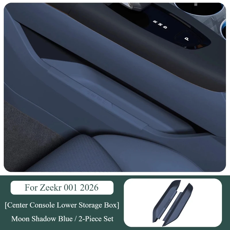 For Zeekr 001 2026 Center Console Lower Silicone Storage Box Shock Absorption Noise Reduction Car Interior Organizer Tray