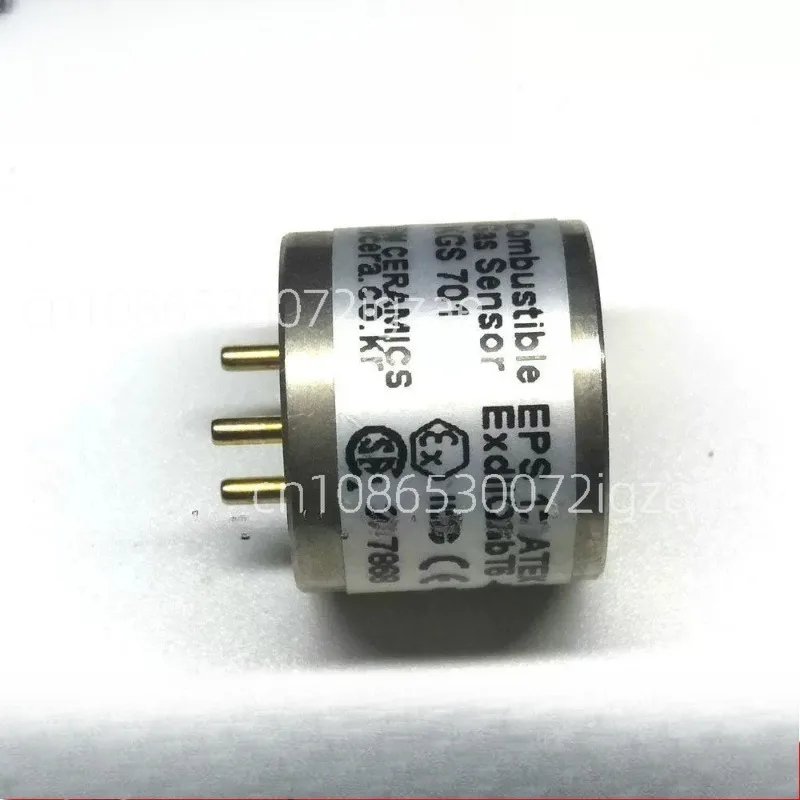 701   Catalytic combustion gas sensor