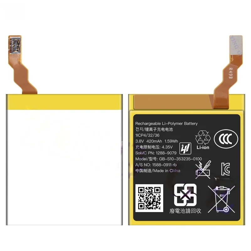 GB-S10-353235-0100 420mAh Lithium Battery for Compatible with Sony Smart Watch 3 Rechargeable Battery