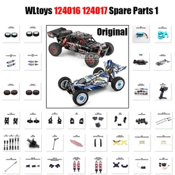 WLtoys 1/12 124016 124017 RC Car Original Spare Parts ESC Brushless Motor Receiver Differential Gearbox Tire Arm Server Parts 1