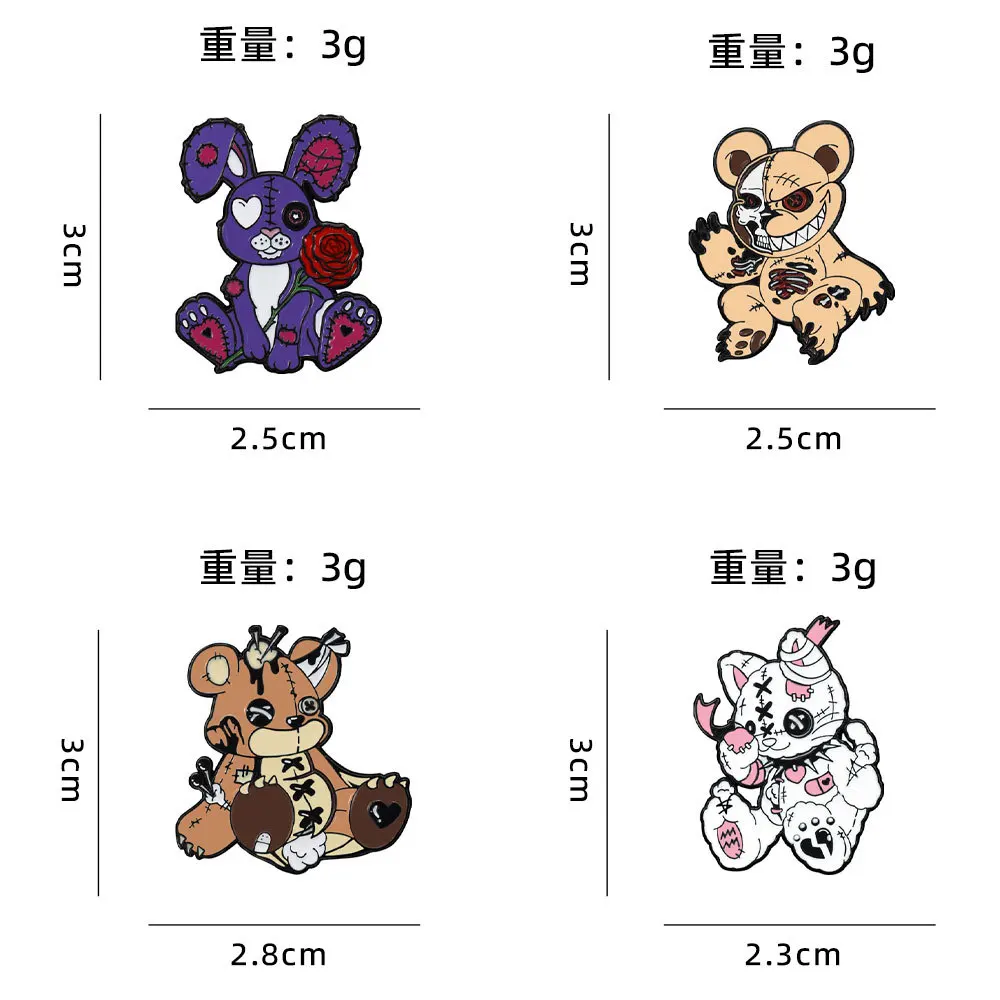 4pcs/set Creative Horror Stitching Bear Cartoon Brooches Metal Badge for Bag Clothing Backpack Personalized Decoration Pins Gift view 4
