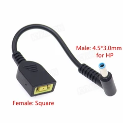 DC Square Plug Female To 4.5x3.0mm 4.5mm*0.6mm Male Power Adapter Converter Connector Cable Cord for HP Laptop Charger Adapter