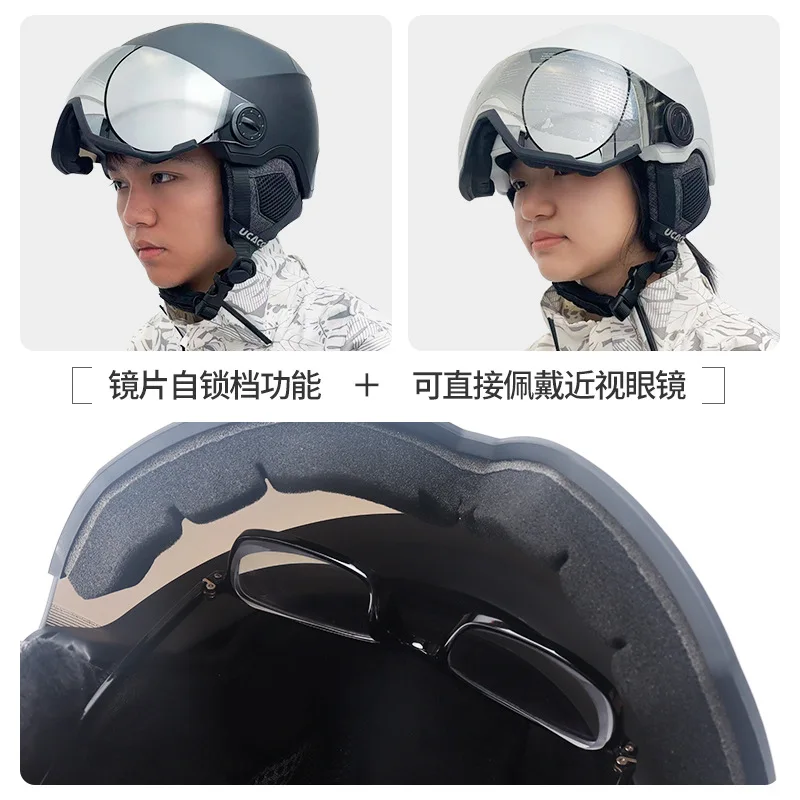 Autumn and Winter Men's and Women's Single and Double Ski Helmet Mirror Helmet Integrated Snow Mirror