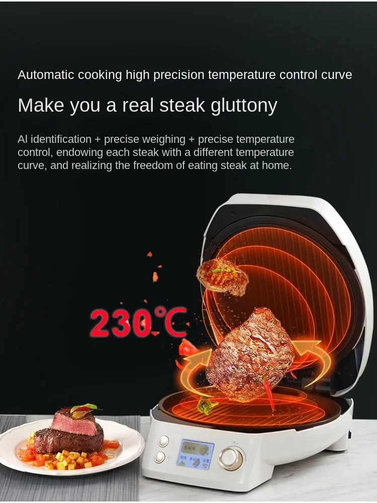 Freidora de carne con calefacción automática inteligente, sartén multifunción, máquina de carne de sincronización pequeña para el hogar