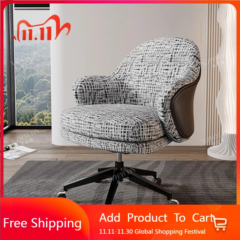 Sedia da ufficio nordica da pranzo Studio Computer Mobile Soggiorno Sedia da ufficio Scrivania Salone Vanity Rilassante Muebles Mobili alla moda