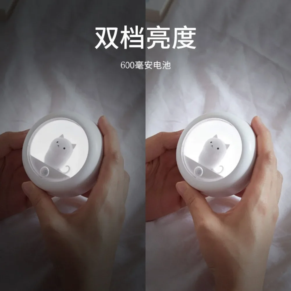 Creative Body Induction Night Light Pet Bedroom Atmosphere Lamp Cabinet Light Wall Lamp Human Body Motion Sensor Night Light