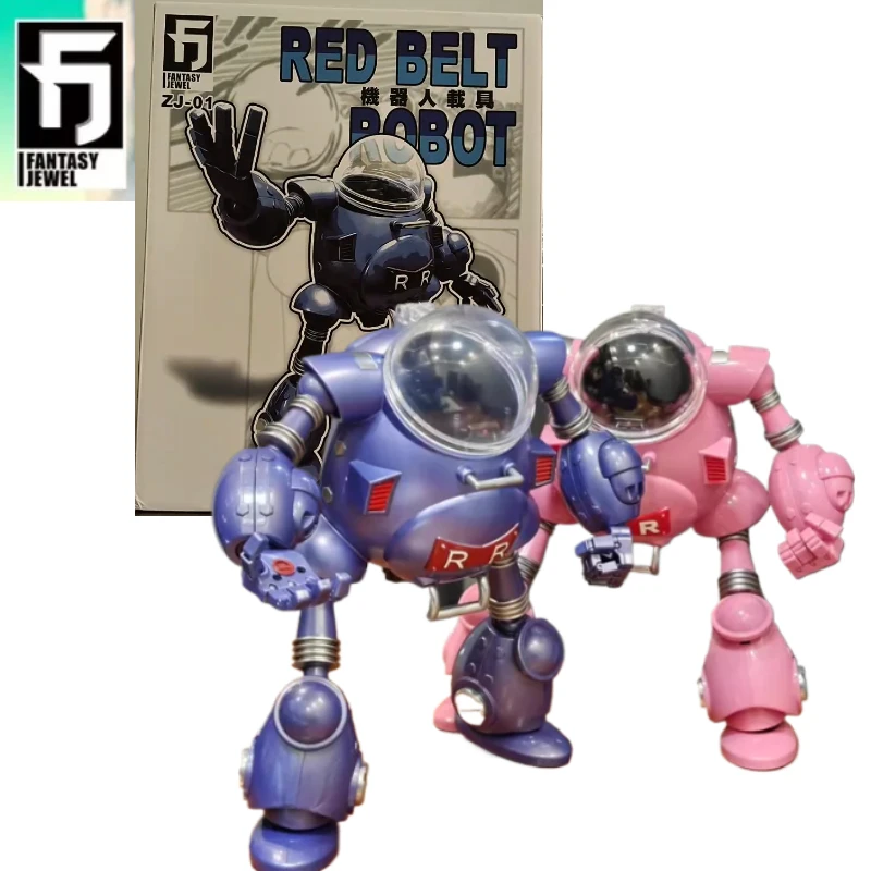 NOWOŚĆ! FANTASY JEWEL FJ Dragon Ball Series Pojazdy Serii Dragon Ball Bardzo Duży Robot Wojskowy z Czerwoną Wstążką 32cm Części Stopowe Akcesoria do Figur 3.75-calowych SHF