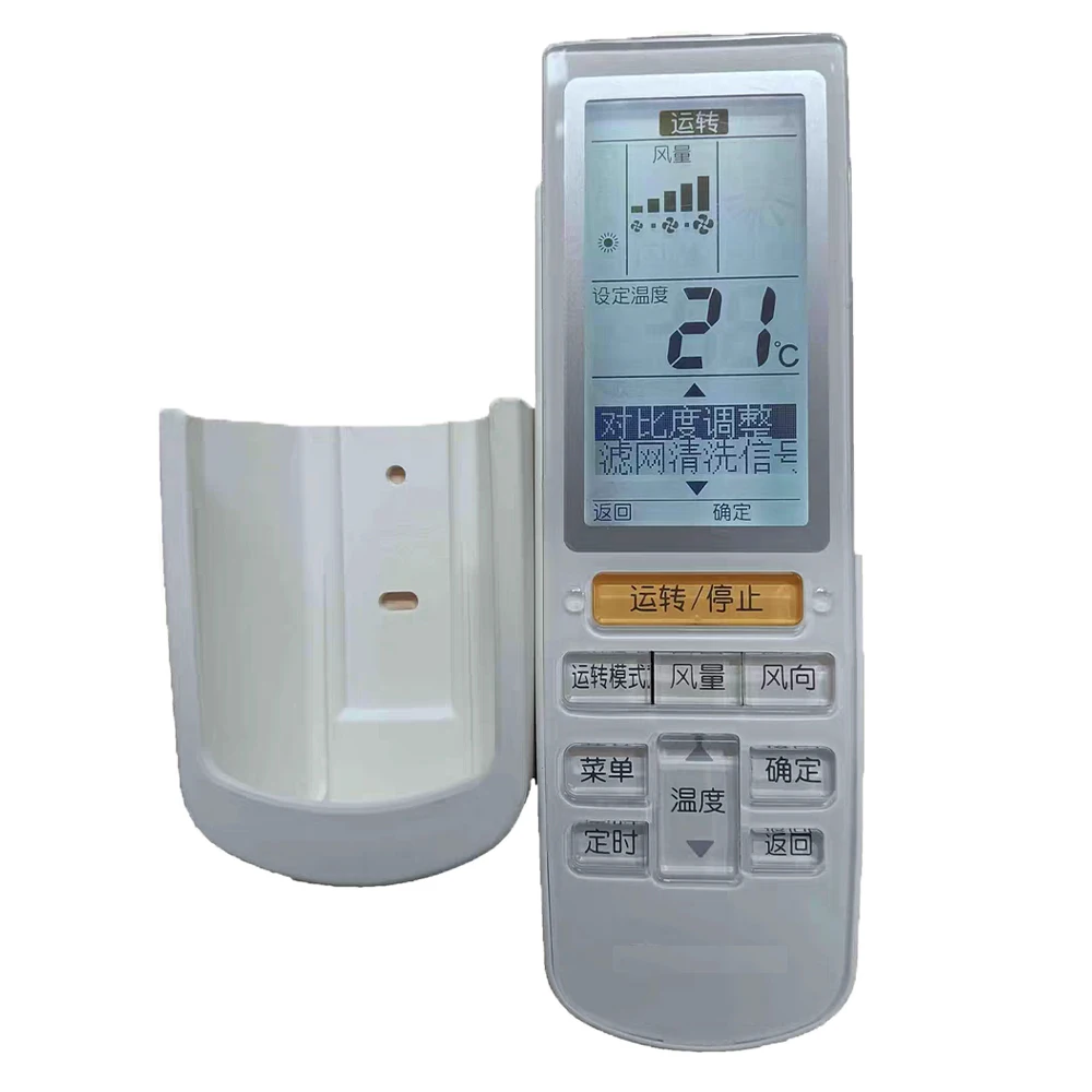 

Original Central Air Conditioner Remote Control BRC4L165 Wireless Receiver Remote Control For Daikin Central Air Conditioner