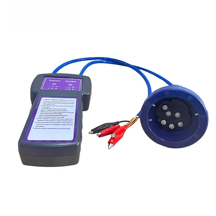New high-quality optical sensor tester, oil tank truck parts GY106B 12V/24V -40~+70 plastic material