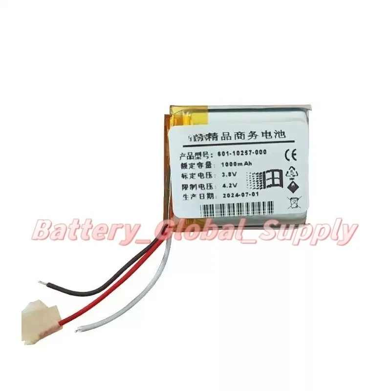 

Session Action Camera Battery 601-10257-000 3.8v 1000mah Brand New 1 Piece -