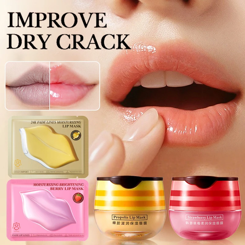 GONGPEI 24K الذهبي الكولاجين قناع الشفاه طبطب الشفاه ترطيب المضادة للتجاعيد الشفاه بقع الشفاه سمنة مستحضرات التجميل العناية بالبشرة الكورية #1