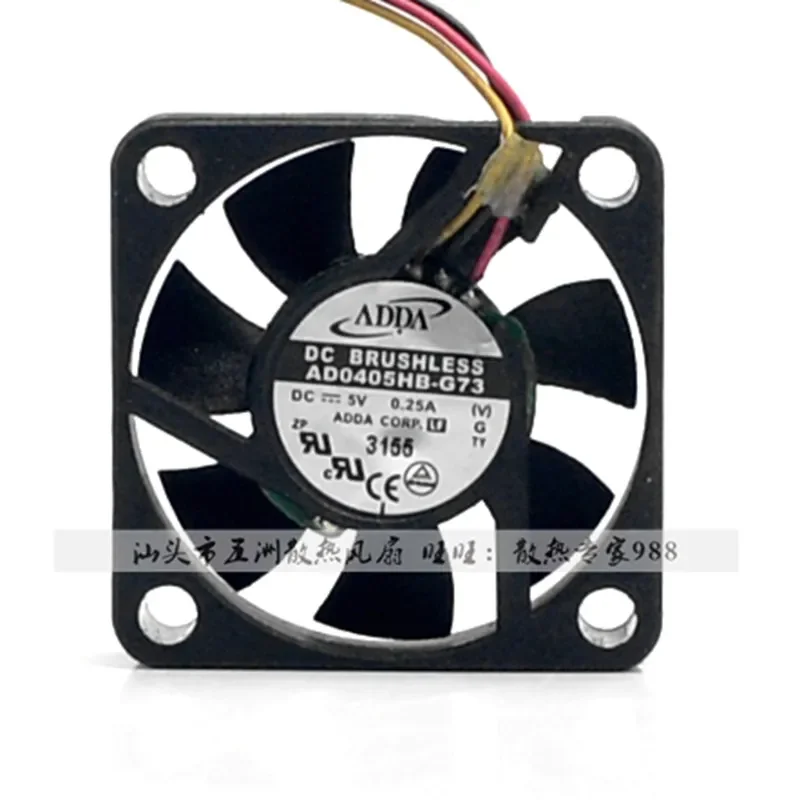 for ADDA 4010 Dual Ball Bearing Cooling Fan 5V 0.25A 40x40x10mm DC Brushless Switching Fan Model AD0405HB-G73