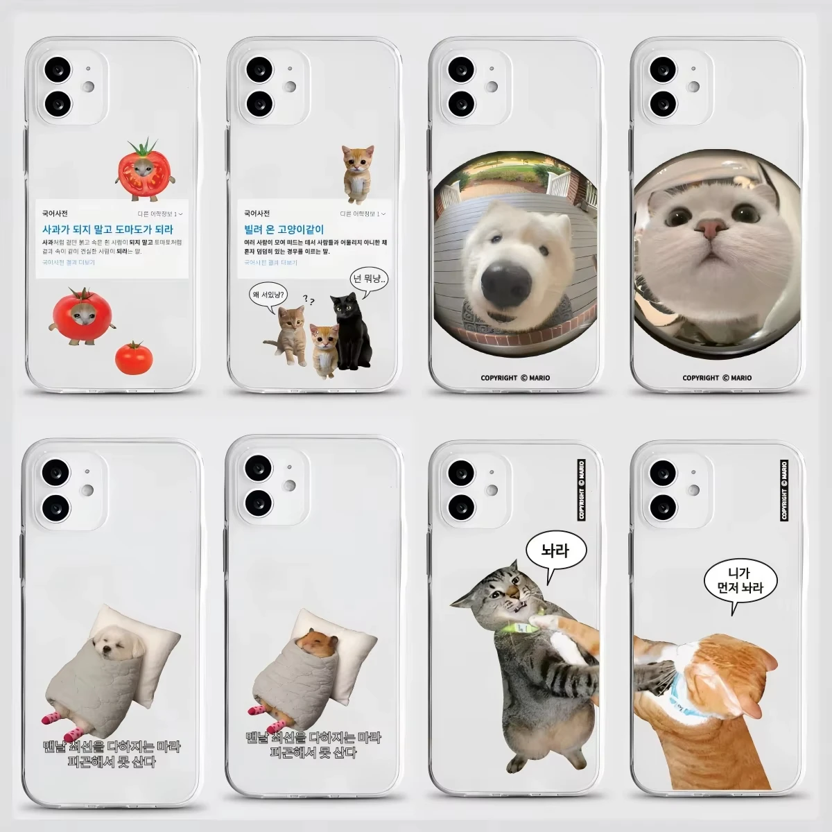 Korean Ins Cute Kitten Puppy Phone Case For Samsung S26 S25 S24 S23 S22 S21 S20 FE Plus Ultra Lite Edge 5G Clear Soft TPU Cover