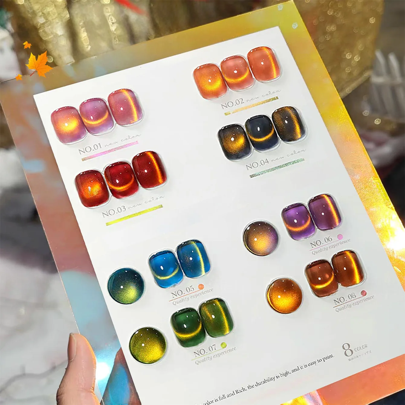 1-8pcs TC Gilded Sunset Golden Light Cat Eye Gel Nail Polish 2026 Autumn Popular Whitening Premium Money Magnet Cat Eye Nail Art