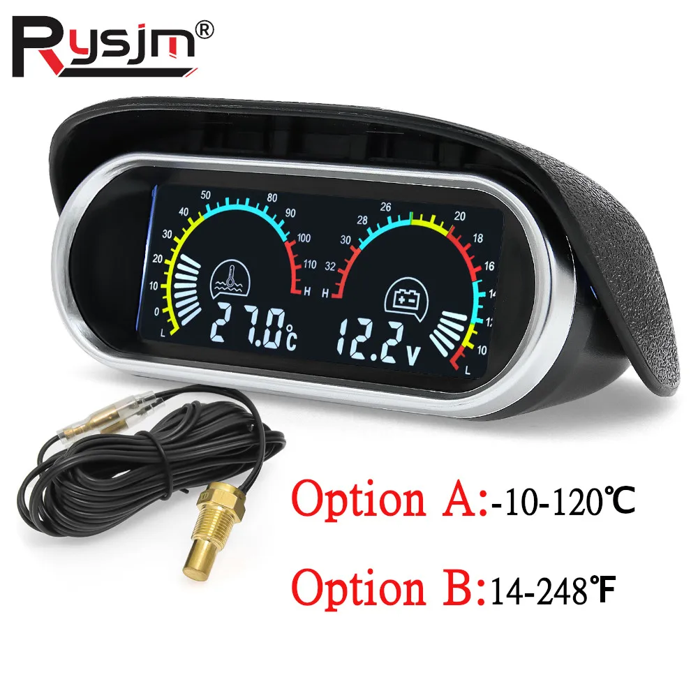 Car Truck 2 In 1 Lc…