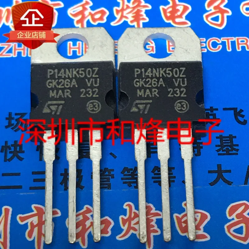 5PCS-10PCS STP14NK50Z P14NK50Z TO-220 500V 14A  ORIGINAL ON STOCK