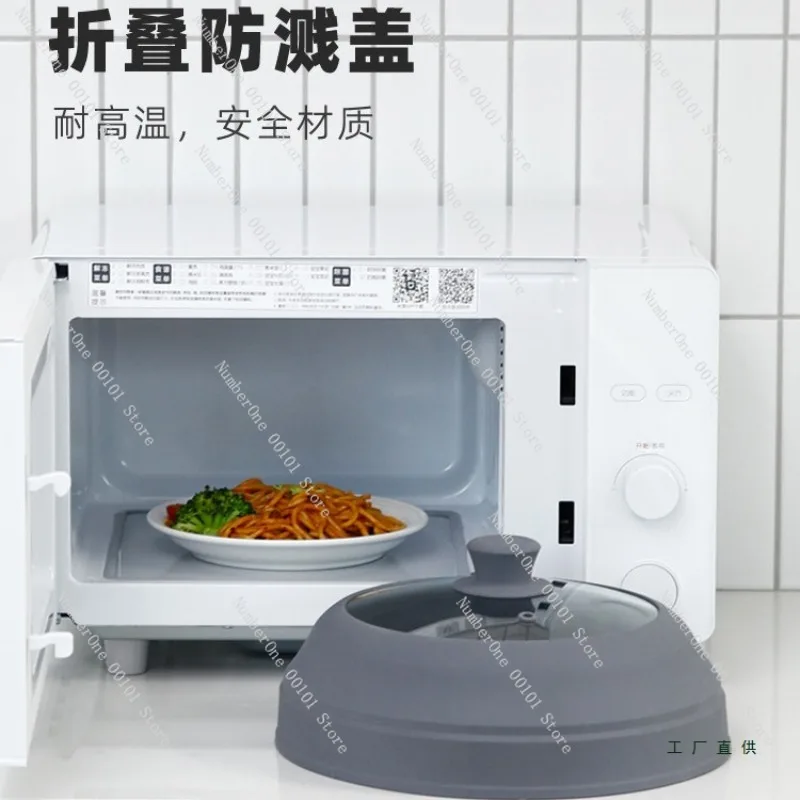 Kitchen Microwave Splatter Cover Foldable Food Lid Heat Resistant Oil Proof Fresh Keeping Plate Dome Food Grade Safe Cover with