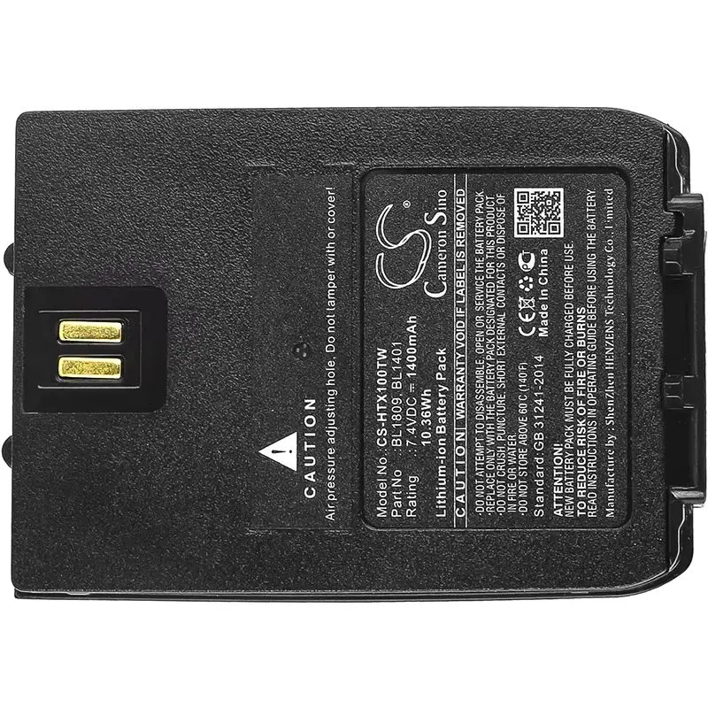 

Оригинальный аккумулятор Hytera BL1401 BL1809 X1e X1p для профессиональных цифровых двухсторонних радиостанций, совместимый с моделями Motorola