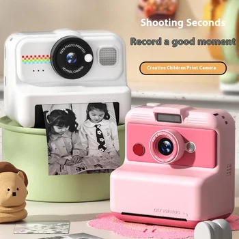 Children's Print Camera HD Thermal Paper Printing Ready-to-shoot Camera Mini Retro Camera…