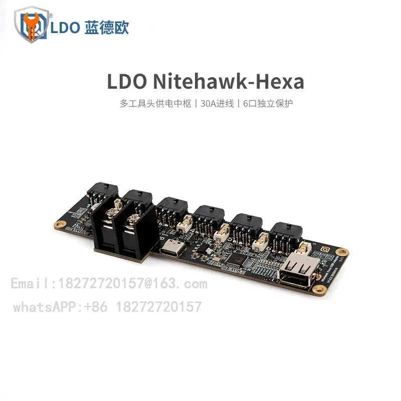 Nitehawk Hexa 6-way USB Tool Head Hub 24V Distribution Multi nozzle Toolboard