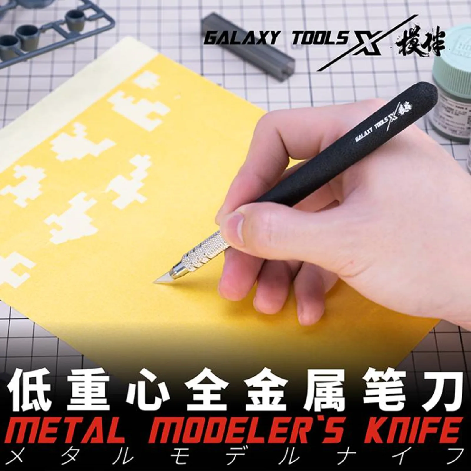 Galaxy Tools T09A17-22 Handheld Metal Modeler's Knife Oblique Modeler's Penknife for Gundam Tools Hobby DIY