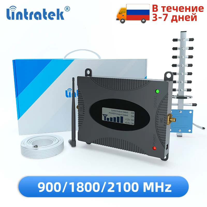 lintratek-4g-amplificatore-cellulare-russia-gsm-900-dcs-1800-wcdma-2100-cdma-850-lte-2g-3g-4g-ripetitore-di-segnale-cellulare-booster-set