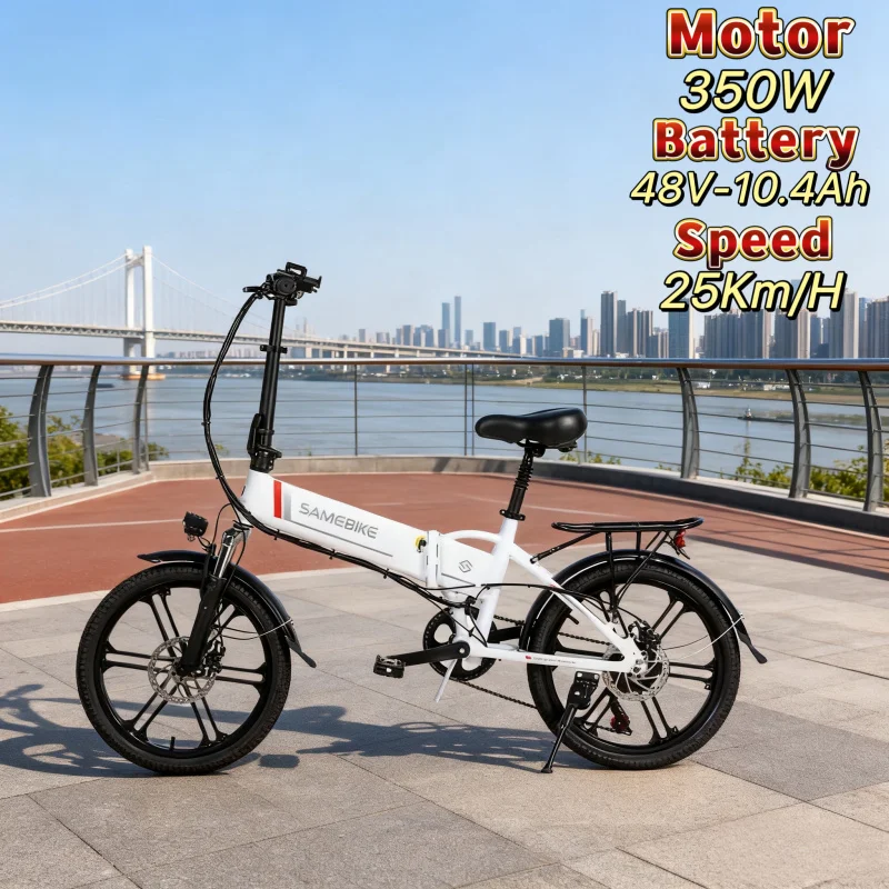 

20-inch 350W rear hub motor e-bike aluminum alloy frame foldable electric bike 48V 10Ah removable battery electric city bike