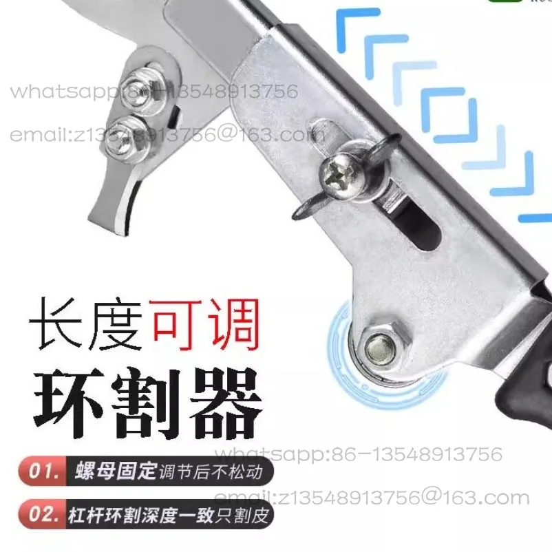 Ring cutting knife fruit tree grape grapefruit ring peeling knife jujube tree cutting knife branch ring peeling