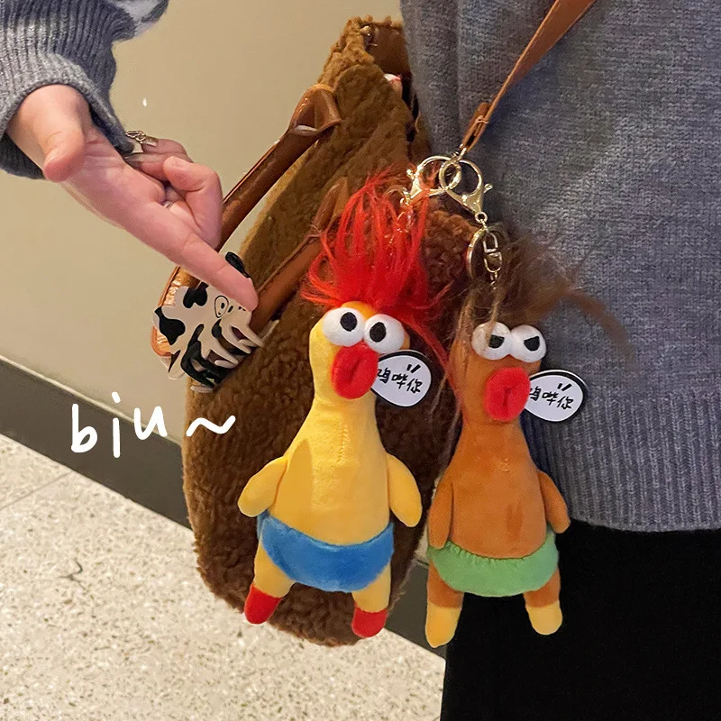 Lindo muñeco de peluche de pollo Shrilling, llavero de juguete de peluche suave, colgante, adorno de bolsa, accesorios creativos, regalo divertido para niños