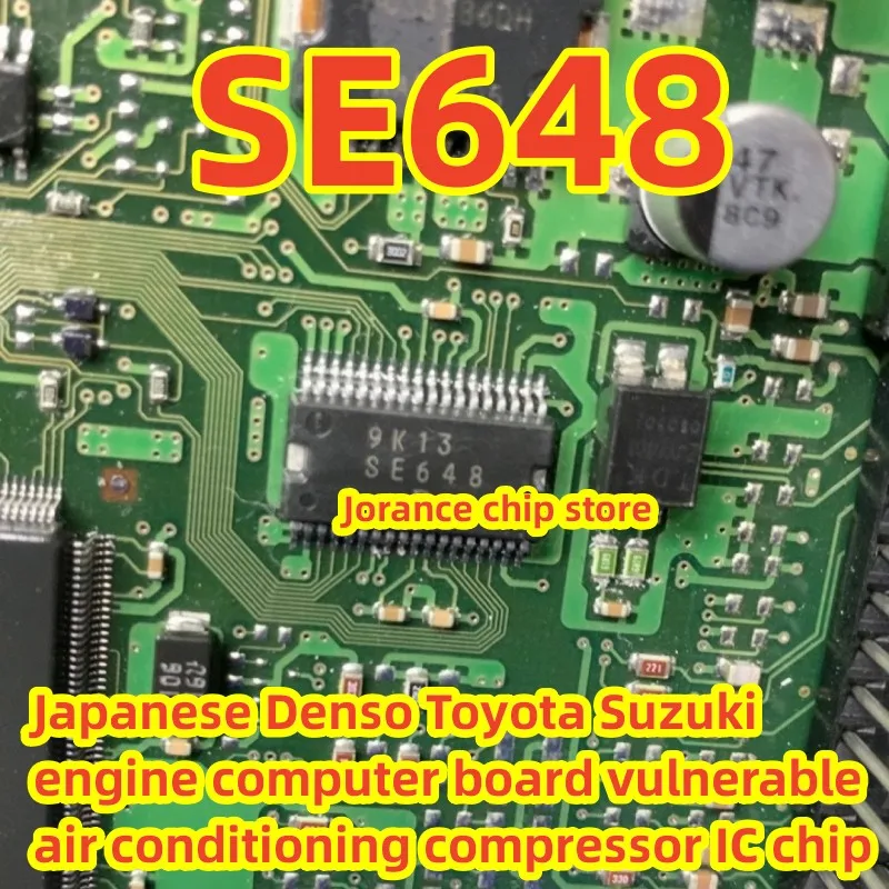 SE648 HSOP36 New Japanese Denso Toyota Suzuki Engine Computer Board Fragile Air Conditioning Compressor IC Chip