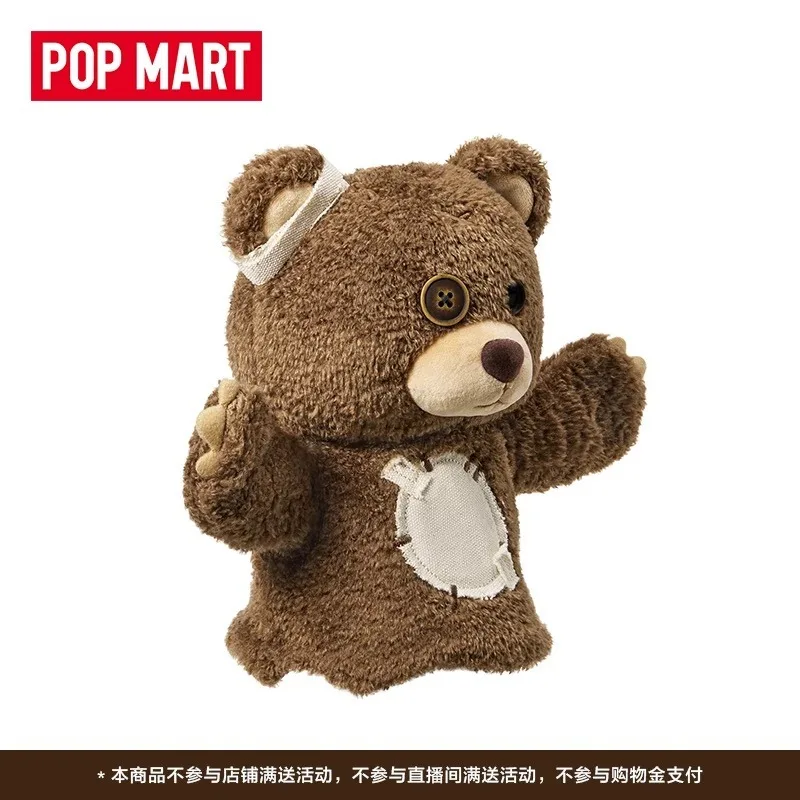 

POPMART 2025 New Genuine Hirono Wild Bear and Dinosaur Fun Plush Hand Doll Blind Box Surprise Toys Birthday or Christmas Gifts