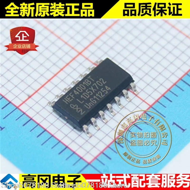 

10 шт. HEF4001BT HEF4001 SOP14 Оригинальный Новый Быстрая доставка