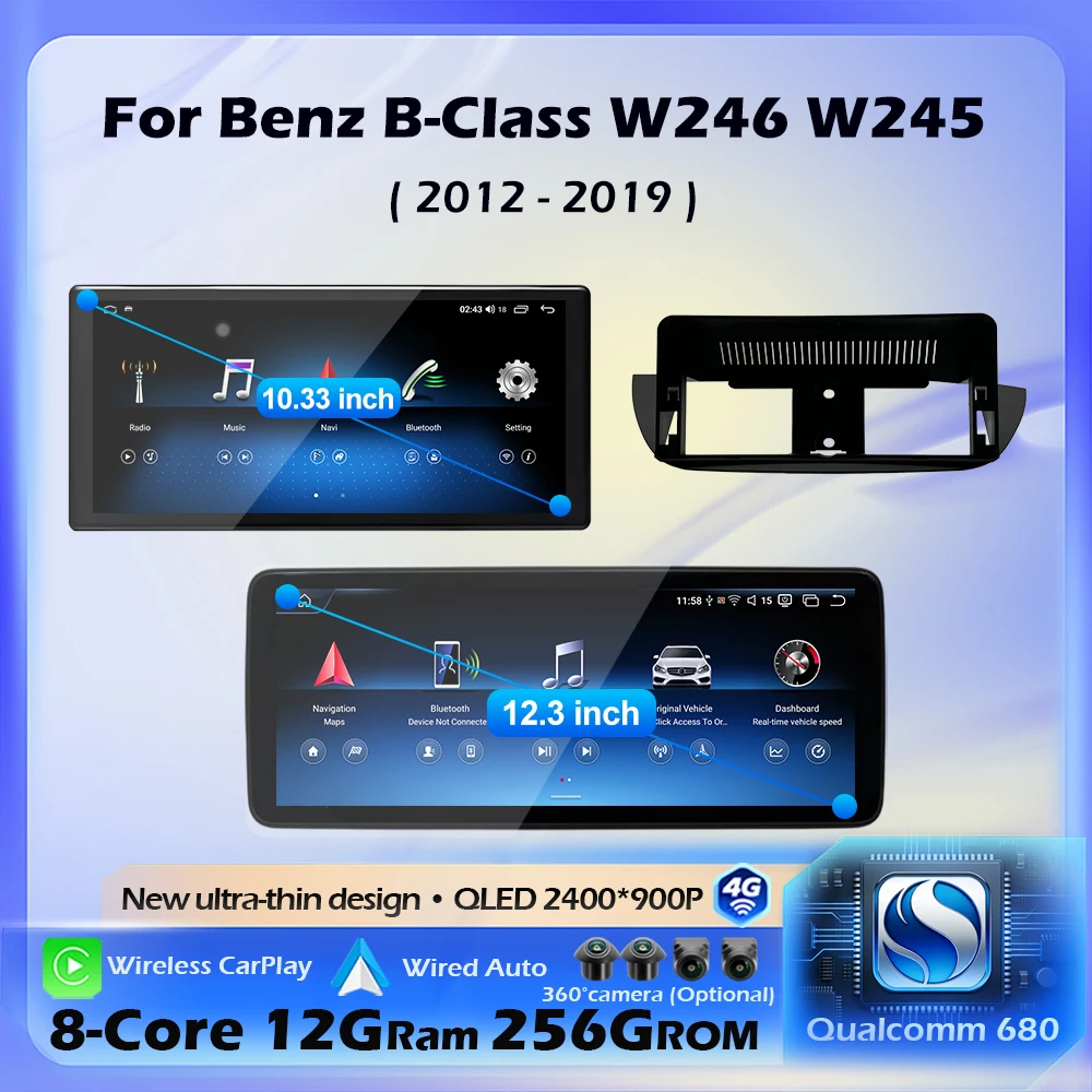 Android 16 Für Mercedes Benz B-Klasse W246 W245 2012-2019 Kabelloses CarPlay Autoradio Multimedia Navigation GPS 4G WIFI DSP Stereo