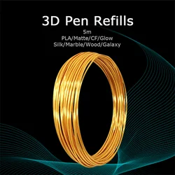 3D 펜 필라멘트 5M Pla 플라스틱 1.75mm 실크 듀얼 매트 탄소 섬유 대리석 목재 글리터, 화이트 블랙 레드 그린 블루 퍼플 리필