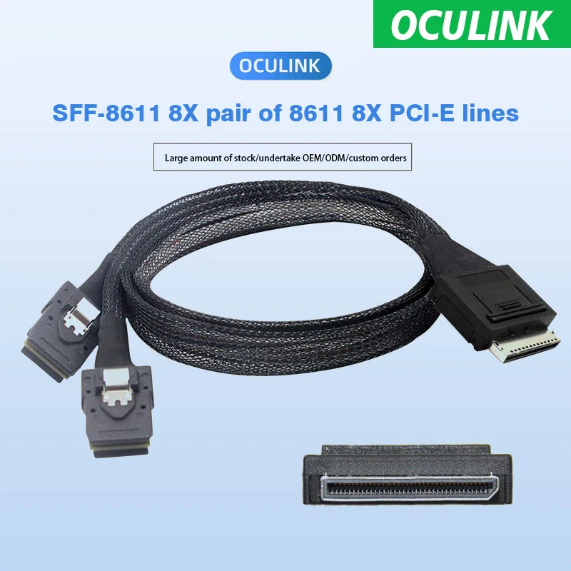 

Oculink 8x SFF-8611 To 8611 8x 80P Hard Disk SSD Solid State PCI-E Data Cable for Nvme HDB Support PCI Express 4.0