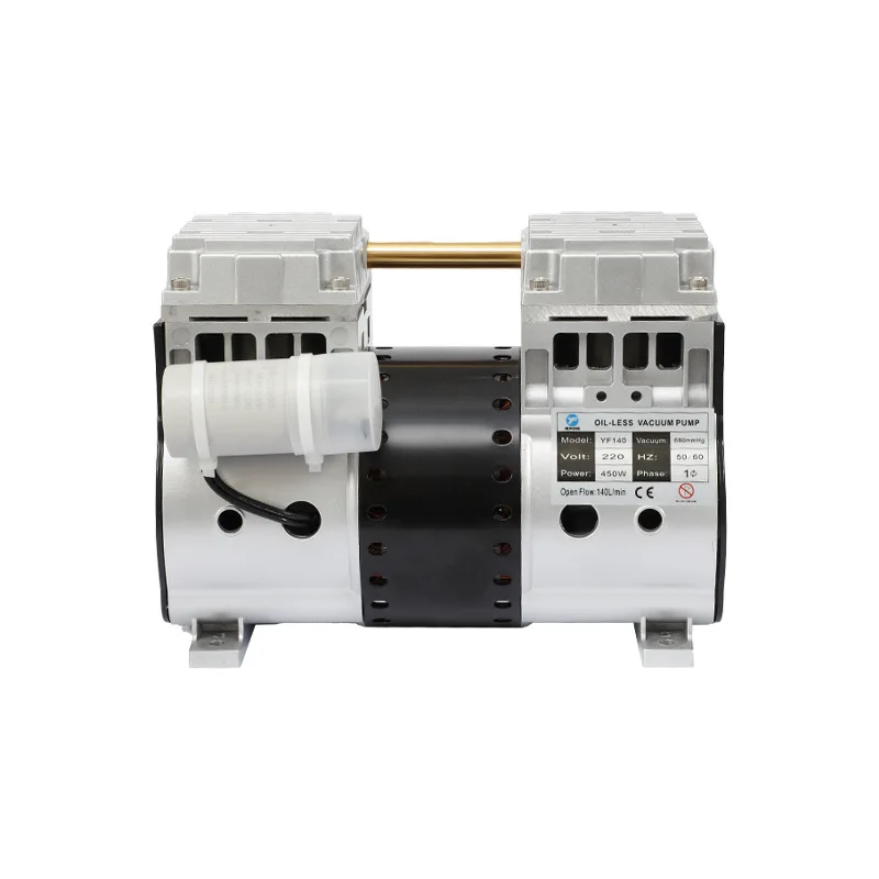 Spot oil-free silent vacuum pump, mini self-priming high negative pressure air pump